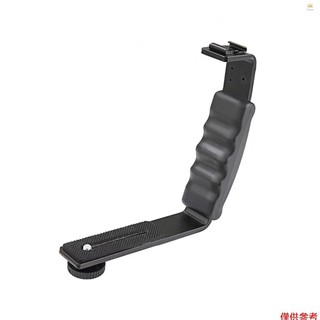 Hgv Giá Đỡ Cầm Tay Chữ l + 2 Khung Gắn Thay Thế Cho dji osmo mobile zhiyun smooth 4 gimbal