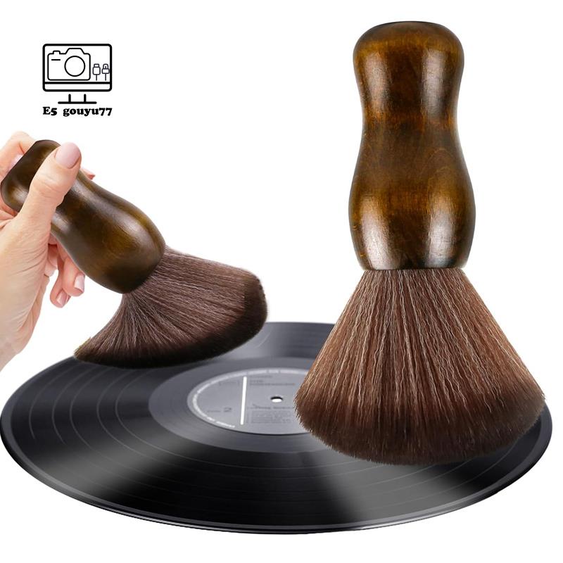 [gouyu77] Cọ Vệ Sinh Đĩa Than vinyl / Máy Tính / Máy Ghi Âm lp cd cartridge / Bàn Phím / guitar