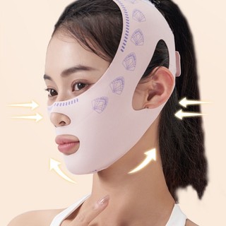 Mặt Nạ Nâng Cơ Mặt Tạo Cằm Chữ v Nhanh Chóng Có Sẵn Ngày Và Đêm