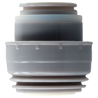 Nắp Đậy Cốc Giữ Nhiệt 45mm Có Công Tắc Tiện Dụng