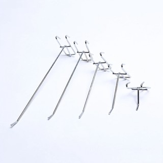 Combo 10 Móc cài lưới treo phụ kiện cho cửa hàng, siêu thị - SUNND