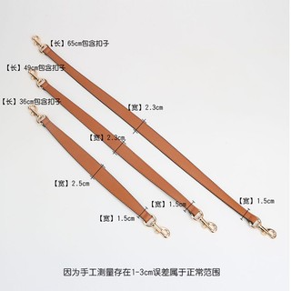 Dây Đai Đeo Túi Xách Chất Lượng Cao