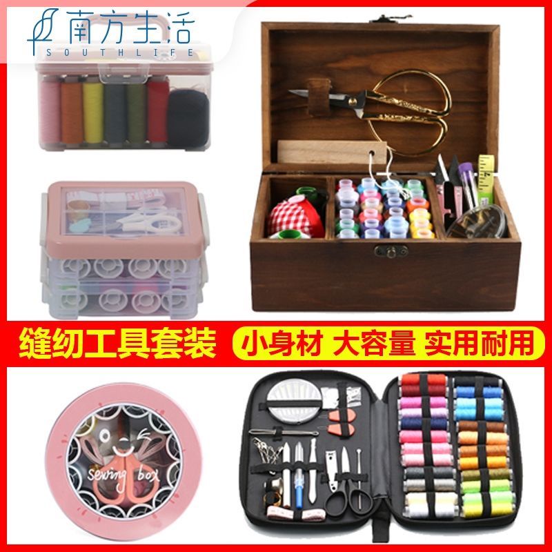 Bộ Dụng Cụ May Vá Tại Nhà Gồm Chỉ May Tay Và Hộp Đựng