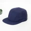 ESSENCEH 5 Bảng Mũ Bóng Chày, Mũ Snapback Nylon Thoáng Khí, Nhanh Khô Nam Nữ Mũ Cappello Hip Hop Chống Thấm Nước