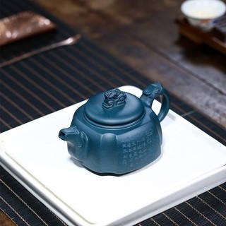 Ấm trà tử sa Tứ Trấn Thiên Thanh (300ml)