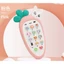 Điện thoại thỏ cà rốt cho bé, có nhạc và đèn ( kèm dây đeo + 3 pin AAA) ĐỒ CHƠI CHO BÉ