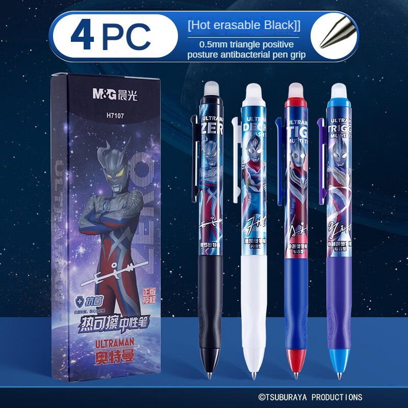 Bút Bi gel 4 Mảnh Có Thể Xóa Được Màu Đen Hình ultraman M&G