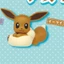 Đồ Chơi Viên Nang Nhật Bản tomei Pokemon Mon Để Bàn Trang Trí 2 Eeve boy rhvz