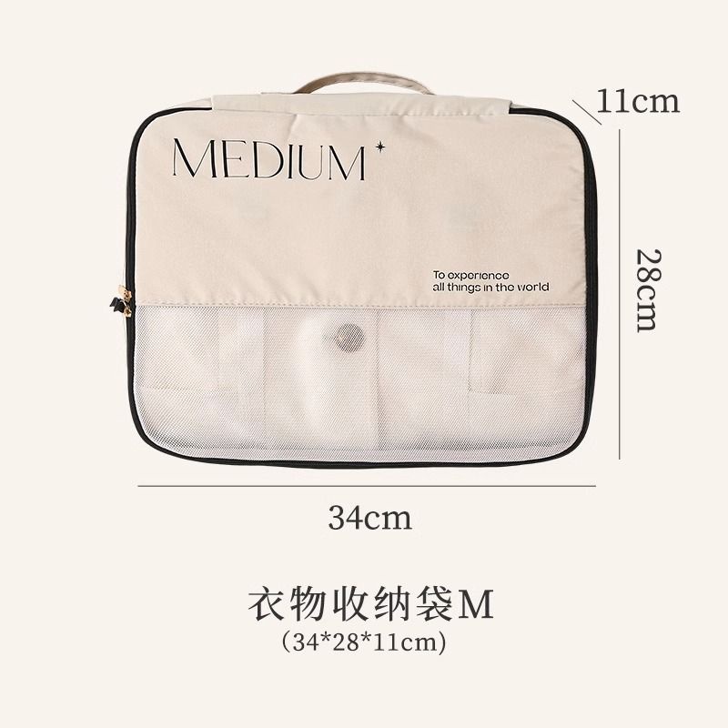 Bộ túi đựng đồ du lịch Túi đựng hành lý Túi đựng đồ du lịch kinh doanh Túi phân loại quần áo du lịch Túi đựng đồ lót và đồ lót Túi đựng quần áo