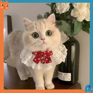 Thú Cưng Nơ Khăn Dễ Thương Cổ Tích Mèo Khăn Phong Cách Công Chúa Mèo Ren Cổ Thú Cưng Chuông Vòng Cổ Mèo Chó Khăn