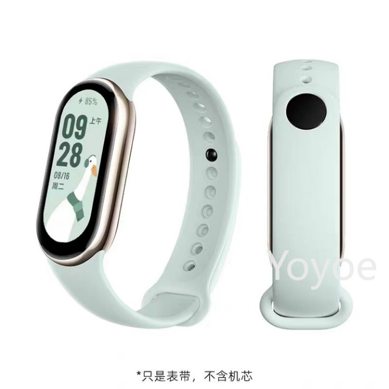 Dành Cho Xiaomi Mi Band 10 9 8 NFC TPU Dây Đeo Silicon Nhiều Màu WatchBand 9 Dây Thay Thế 9 Vòng Tay Thông Minh Phụ Kiện
