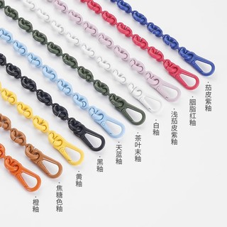 Dây Xích Đeo Túi Xách Hình Bánh donut mini Dễ Thương