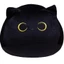 CAST Black Cat Plush Gối, Phim Hoạt Hình Đầu Mèo 10 / 30CM Cuddly Gối Đệm Búp Bê, Ins Plushie Đồ Chơi Nhồi Bông Cô Gái