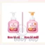 Sữa Tắm Dưỡng Ẩm Arau Baby Chiết Xuất Từ ​​Hoa Cúc Và Lá Xô Thơm