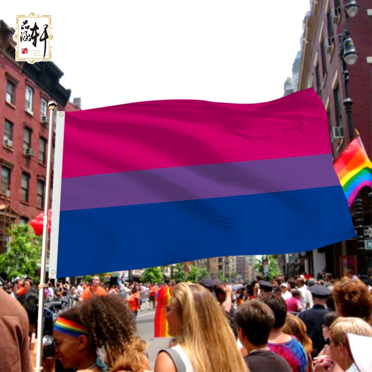 ST2 Pride Parade cờ cầu vồng LGBTQ biểu ngữ 150x90cm TS2