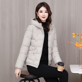 Áo Khoác Phao Đệm Cotton Mỏng Nhẹ Ôm Dáng Thời Trang Mùa Đông Hàn Quốc Hàng Mới 2023