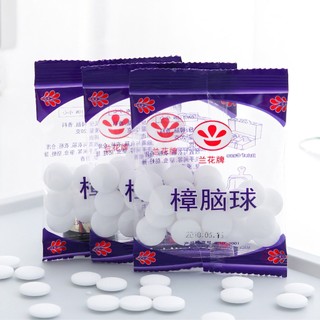 Combo 10 Long não băng phiến thơm khử mùi, đuổi gián, côn trùng, nấm mốc, khử mùi nhà vệ sinh - SUNND
