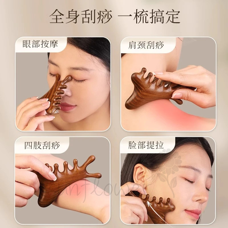 [Gỗ đàn hương vàng] Lược Massage kinh tuyến bốn trong một Massage đầu mắt
