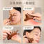 Lược Massage Kinh Tuyến Đầu Mắt Massage Cổ Bốn Trong Một