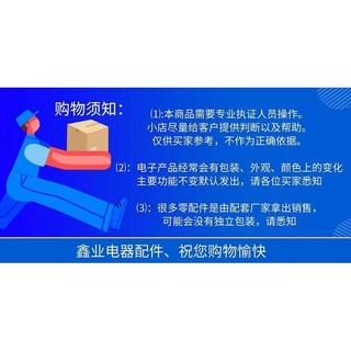 Phụ kiện điều hòa không khí Núm Đồng hồ tuyết Đồng hồ Đơn Đồng hồ đôi Tay quay Vòng tay Tay cầm Núm nhựa Van flo Lỗ vuông Nắp vặn DRFE