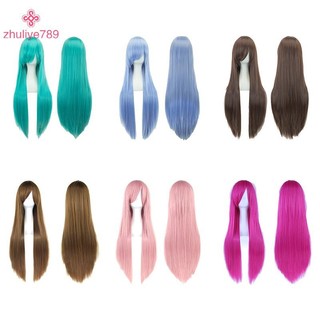 < zhuliye789 > Đa Năng Tổng Hợp Nhiều Màu Sắc Dài Thẳng Cosplay Tóc Giả Tự Nhiên 80cm Phần Mở Rộng Tóc Gothic Hóa Trang Đảng Kiểu Tóc
