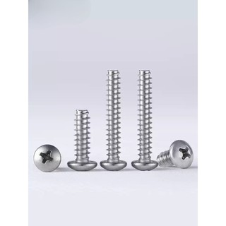 (((LXY) Vít răng thưa inox 304 Vít bắn gỗ pake đầu tròn,Vít gỗ (PB) M3 / M3.5 / M4 / M5 / M6 * L3-50mm (RM-VN-1)