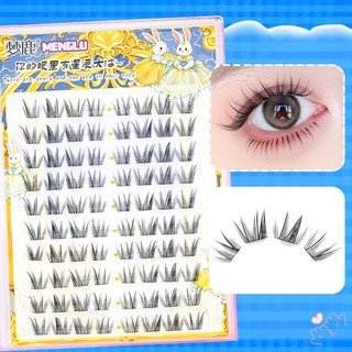 Cụm mi Wispy Thin Band Wispy Cụm mi DIY không nút thắt