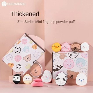 Guoxioniu Mút Trang Điểm mini Đeo Ngón Tay Che Khuyết Điểm Tiện Dụng