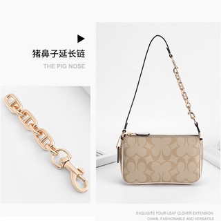 Phụ kiện nối dài dây đeo túi xách/ba lô, dây xích kim loại ngắn, phù hợp Gucci, DIY sửa đổi