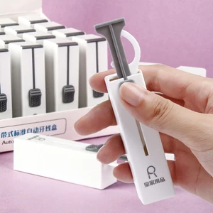 Hộp Đựng Chỉ Nha Khoa Mini Tự Động Cao Cấp,Tăm chỉ nha khoa tiệt trùng