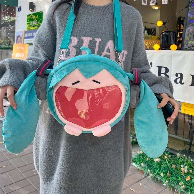 Túi Đựng Mỹ Phẩm 24cm Hình hatsune miku Xinh Xắn