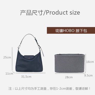 Túi Lót Bên Trong Đựng Mỹ Phẩm longchamp longchamp Tiện Lợi