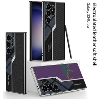 Ốp Điện Thoại Da Mềm Mỏng Mạ Điện Thân Thiện Với Da Cho Samsung Galaxy S24 S24 Ultra S24 Plus
