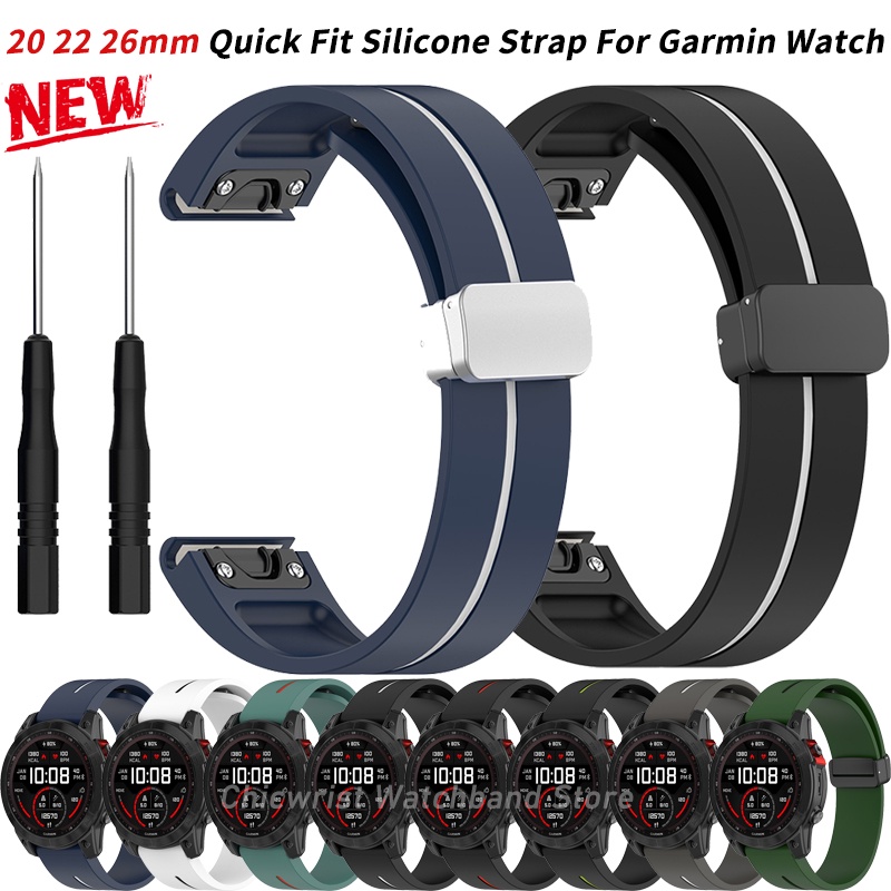 Bracelet TPU/Silicone Quickfit Pour Garmin Fenix 7/7X/6/6X/5X/Epix Pro - Marque TUORAY