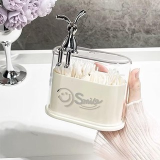 hộp đựng tăm bông tăm xỉa răng 2 ngăn hình thỏ Bunny phong cách hiện đại