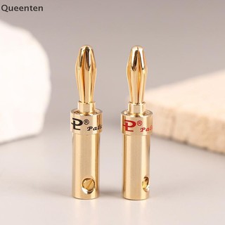 Queenten 2 Chiếc Đồng Đeo Chéo Chuối Loa Cắm Kết Nối Bộ Chuyển Đổi Âm Thanh Chuối Kết Nối Cho Loa Dây Khuếch Đại QT