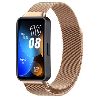 Dành cho Huawei Band 10 / 9 / 8 / 7 2in1 Dây đeo Milanese bằng thép không gỉ kim loại + 3 Miếng dán bảo vệ màn hình HD chống trầy xước