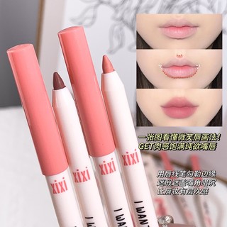 Xixi Chì Kẻ Viền Môi Màu Lì Tông nude Mềm Mại Chống Thấm Nước Không Phai