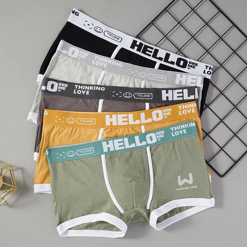 Ảnh Ecmln Quần Lót Boxer cotton Thoáng Khí In Chữ Phối Màu Tương Phản Thời Trang Cho Nam 4