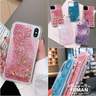 Ốp Điện Thoại tpu Mềm Trong Suốt Phối Kim Tuyến Nước Cho samsung galaxy s20 fe note 20 ultra note 10 plus 9 8