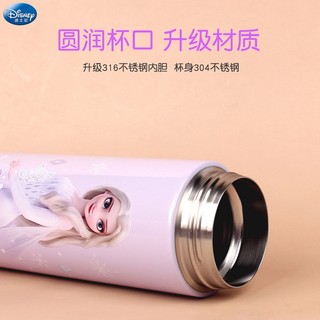 Frozen Trẻ Em Bình Giữ Nhiệt Học Sinh Tiểu Học Chuyên Dụng 316 Thực Phẩm Bé Gái Bình Nước Uống Trực Tiếp Disney