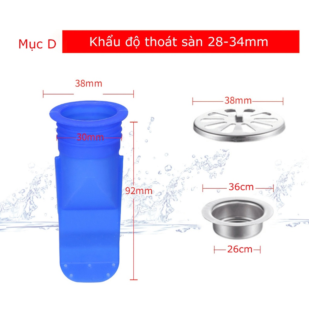 Bịt cống silicon chặn mùi hôi cống bộ nắp phễu thoát sàn chống trào ngược ngăn côn trùng khử mùi