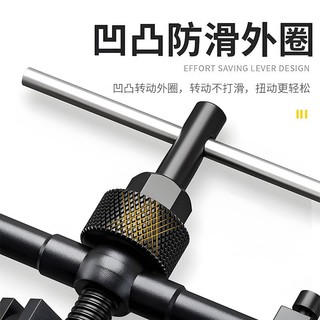Dụng cụ kéo vòng bi bên trong Ba móng vuốt Loại bỏ vòng bi lỗ bên trong Dụng cụ đặc biệt Dụng cụ tháo gỡ loại bỏ vòng bi kéo