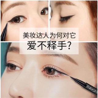 Kẻ mắt nước Xi XiSONBEAUTY