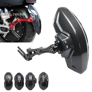 Lostcorner Xe Máy Chắn Bùn Kết Cấu Sợi Carbon Chắn Bùn Xe Điện Chắn Bùn Đa Năng Sợi Carbon Mới