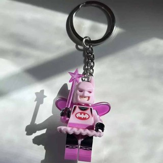 Exclusive Pink Fairy Batman Lego Keychain Valentine's Day Couple Gifts 2025