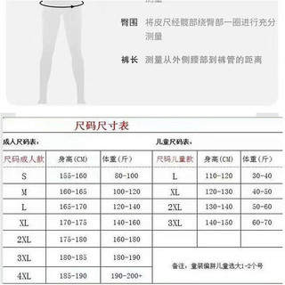 Boxing Shorts MMA Muay Thai Sanda Training Sports Fighting Quick-Drying Fighting Professional Boys and Girls Customization mIZh
