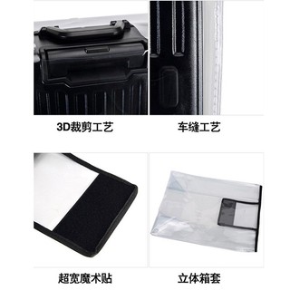 Trong Suốt Vỏ Bọc Vali Hành Lý Bằng pvc Dày Dặn Chống Bụi Bẩn / Mài Mòn