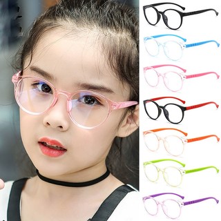 Kính Bảo Vệ Mắt Chống Tia Bức Xạ Và Ánh Sáng Xanh Cho Trẻ Em
