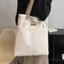 Túi Tote IAPPORTUNIA, Túi Xách Canvas Dung Tích Lớn, Chỉ May Thời Trang Phù Hợp Với Túi Đeo Vai Nữ